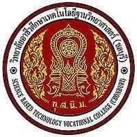 ฐานเทคโนโลยีชลบุรี